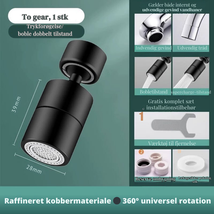 HaneFlex™ | 360-Graders Vandhaneudløb