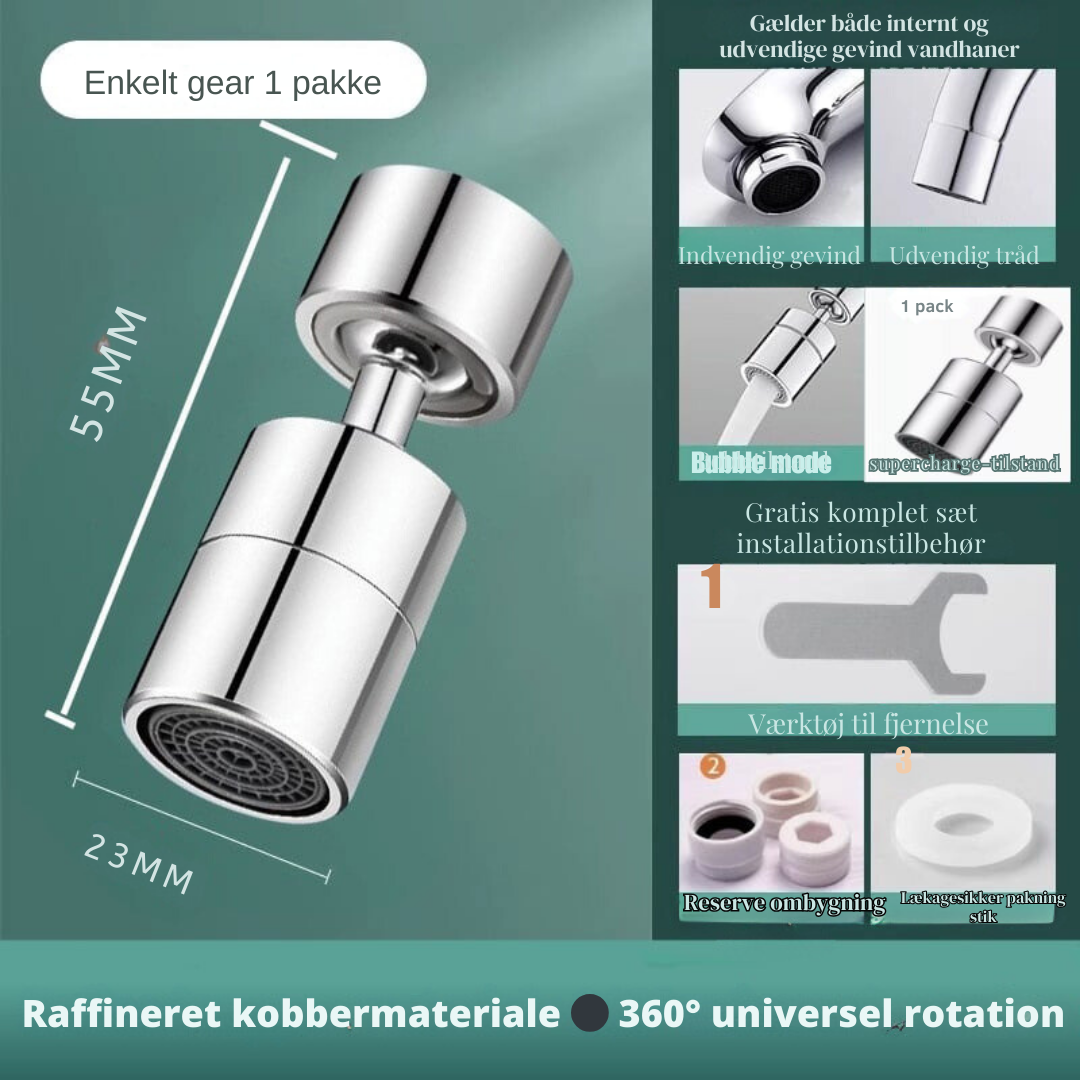 HaneFlex™ | 360-Graders Vandhaneudløb