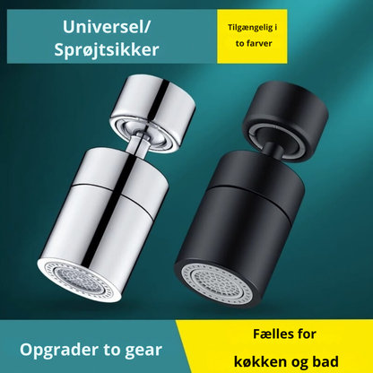 HaneFlex™ | 360-Graders Vandhaneudløb